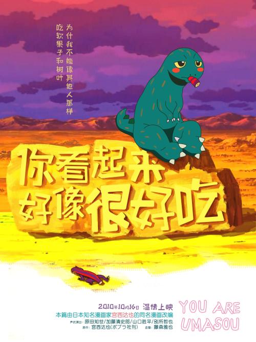 办中国民生银行支票